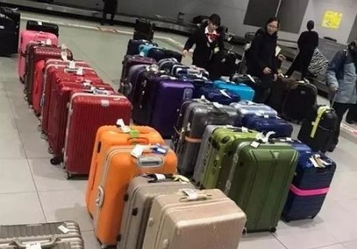 龙文行李托运